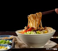 这10种面条均是地方风味小吃，样样都好吃，我喜欢的是最后一种