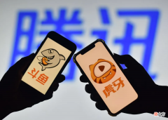 斗鱼虎牙被放弃了吗 斗鱼是不是被虎牙收购了