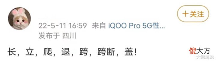 【游戏世界】弈星新皮肤预热,婉儿新传说确定,毛笔女孩超美,赵云限定将下架