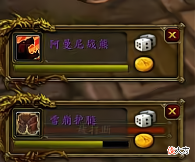 【游戏世界】魔兽世界tbc怀旧服开荒祖阿曼奇葩阵容，顶着500ms的延迟