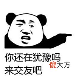 【游戏迷】无朋友不江湖《神雕侠侣》拒绝无趣的回合制