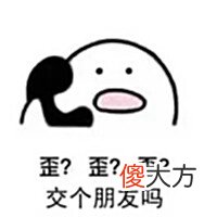 【游戏迷】无朋友不江湖《神雕侠侣》拒绝无趣的回合制