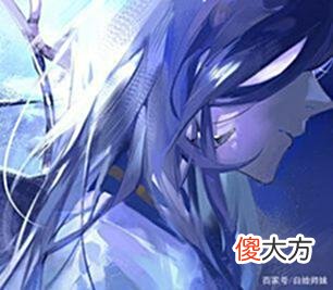 【游戏世界】阴阳师：官宣了！五月新式神是ta！