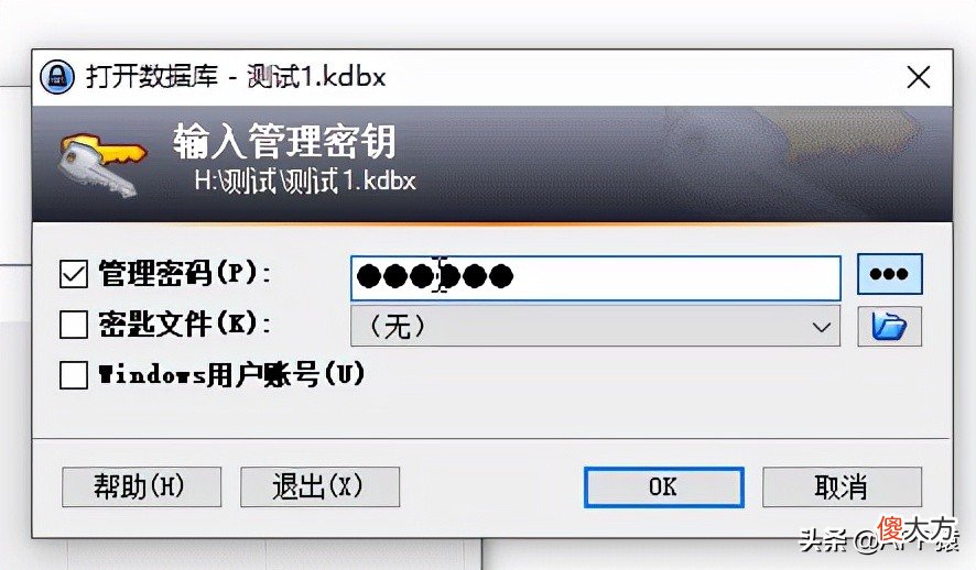 10个免费且强大的开源软件 十大开源软件