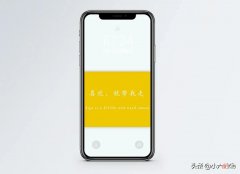 2022年哪些手机适合学生党 适合学生党的手机2020年