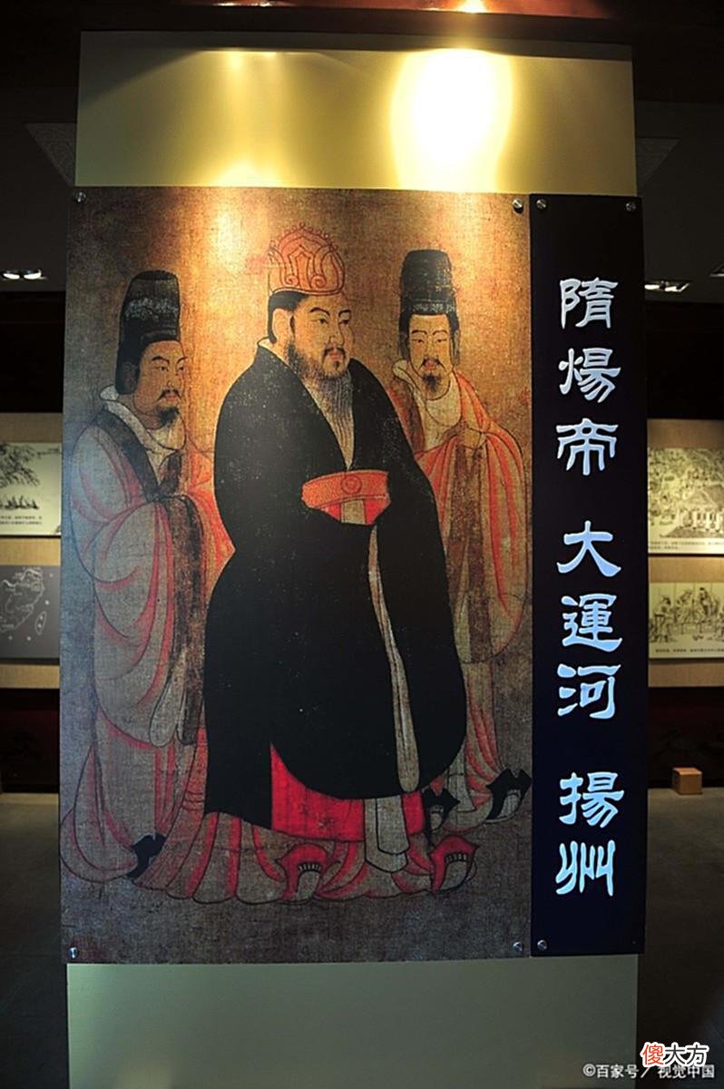 【爱历史】别一厢情愿了，关陇贵族可不背隋亡的锅