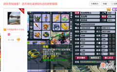【游戏迷】梦幻西游:老王第一物爆凌波带小号抓鬼!20万的神兽,一回合秒杀