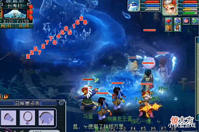 【游戏迷】梦幻西游:老王第一物爆凌波带小号抓鬼!20万的神兽,一回合秒杀