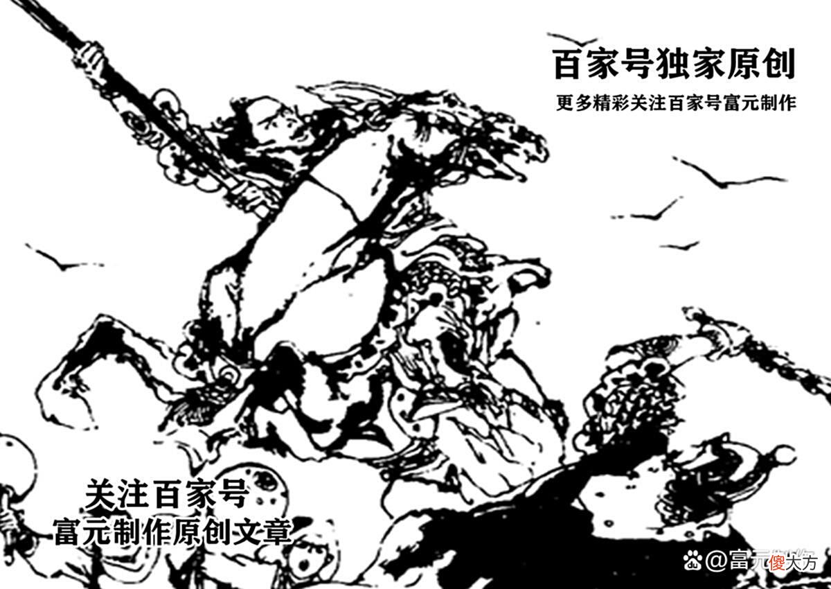 【爱历史】他的实力不亚于白文豹，战败二十多位唐将，却遇到了唐军第一大将