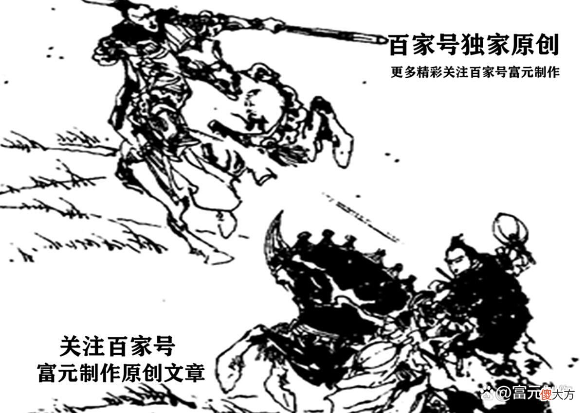 【爱历史】他的实力不亚于白文豹，战败二十多位唐将，却遇到了唐军第一大将