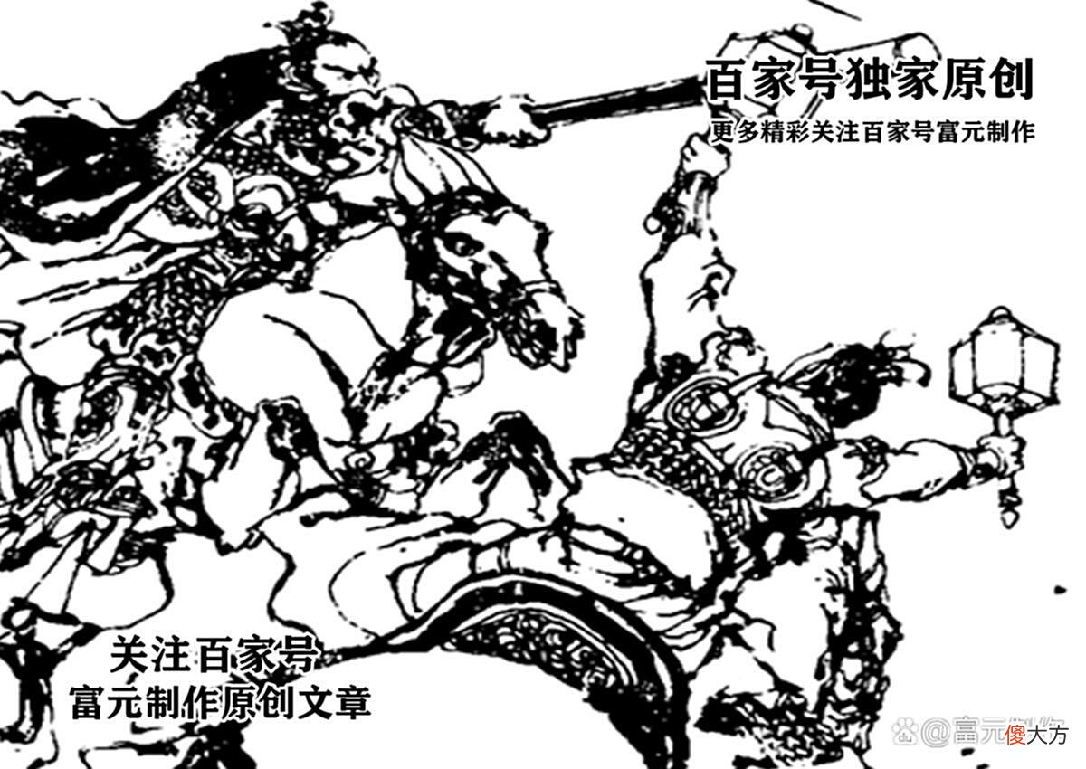 【爱历史】他的实力不亚于白文豹，战败二十多位唐将，却遇到了唐军第一大将