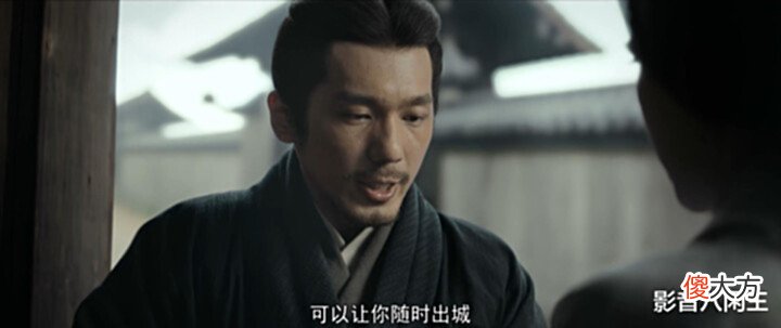 【爱历史】《风起陇西》大结局:陈恭荀诩人设崩了?没露过脸的刘禅也是棋手