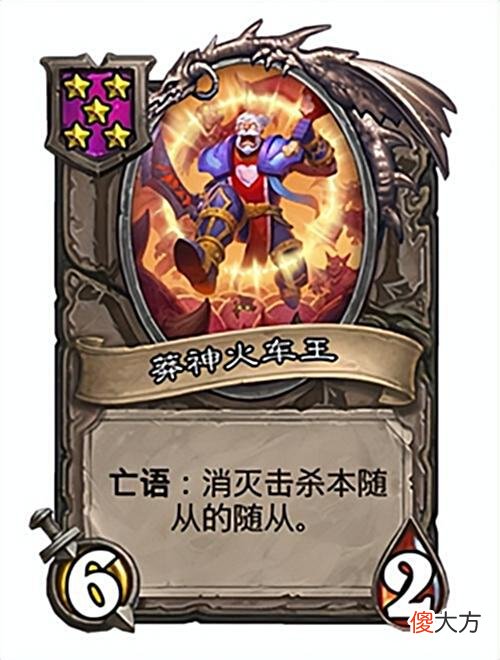 【游戏世界】酒馆新种族纳迦上线！究竟有怎样的火花？