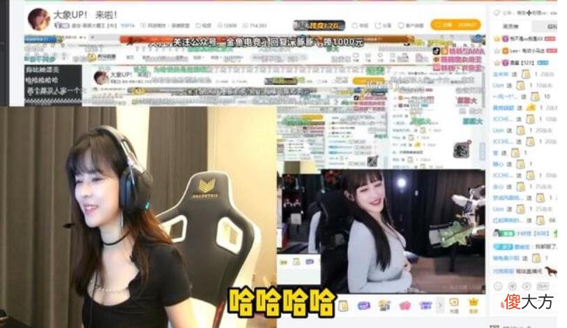 【游戏迷】张嘉文被队友破防，网友落井下石，粉丝：还得沫子豚豚比大小救场
