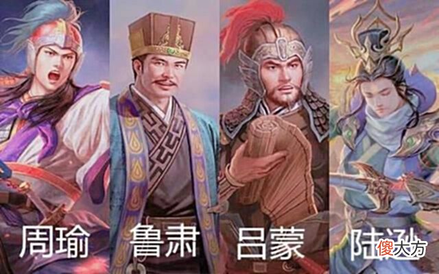 【历史故事】吕蒙临死为何没有推荐陆逊,而是推荐了孙权的“同学”朱然?