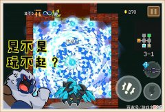 【游戏世界】《元气骑士》中的“雷剑”到底有多强？老玩家的回忆