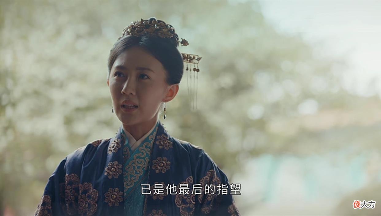 【爱历史】山河月明：朱樉果真如王月悯所说除了疼老婆这点，其他一无是处
