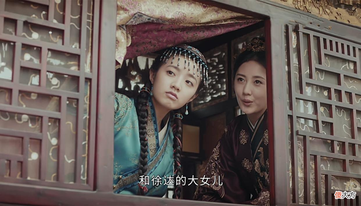 【爱历史】山河月明：朱樉果真如王月悯所说除了疼老婆这点，其他一无是处