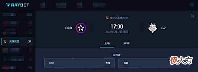 【游戏迷】MSI小组赛RNG两连胜，但却暴露一项隐患！T1有望全胜晋级？