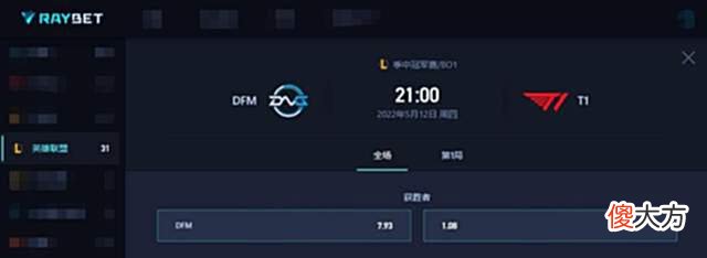 【游戏迷】MSI小组赛RNG两连胜，但却暴露一项隐患！T1有望全胜晋级？