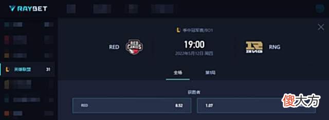 【游戏迷】MSI小组赛RNG两连胜，但却暴露一项隐患！T1有望全胜晋级？