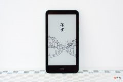 国产超小型电子书阅读器 国产的电子书阅读器