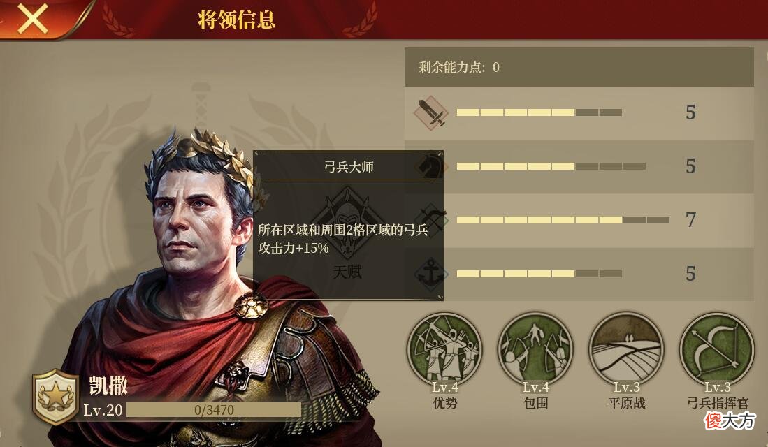easytech公司游戏推荐 easytech的游戏有哪些
