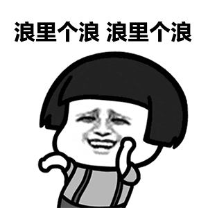 是谁的小眼睛，还在看手机？10个旅途游戏专治坐不住的熊娃