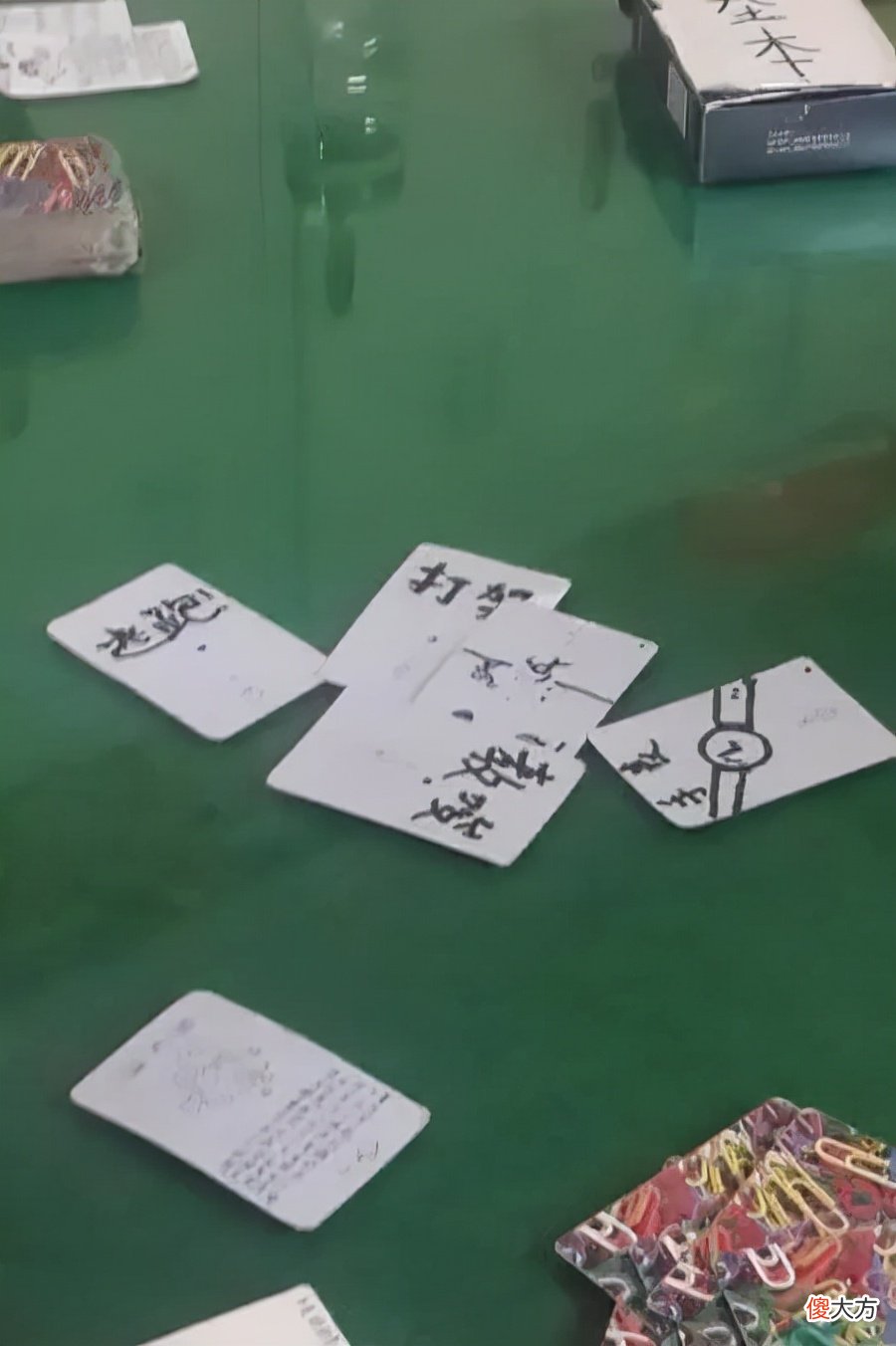 网瘾少年开发了一款游戏 网络游戏成瘾的少年