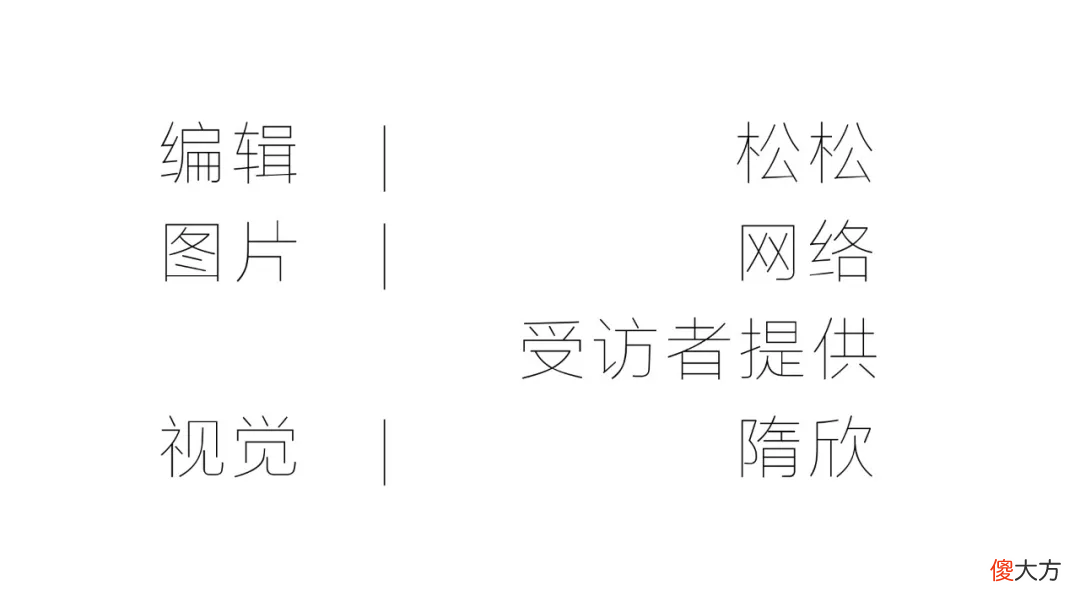 网瘾少年开发了一款游戏 网络游戏成瘾的少年