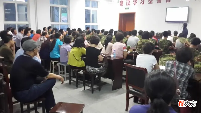 网瘾少年开发了一款游戏 网络游戏成瘾的少年