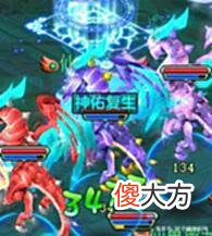 【游戏迷】无敌贪狼怕什么？神武4首发剑气克制贪狼阵，三维剑气怎么加点