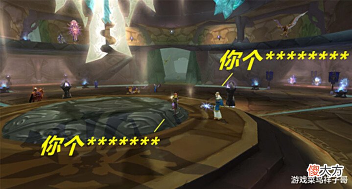 【游戏世界】魔兽世界:WLK取消随机本,这一改动是好是坏?个人感觉利大于弊
