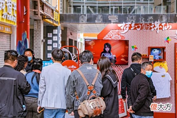 【游戏迷】古城古风、古色古香，《梦幻新诛仙》神州巡游季带你现实修仙！