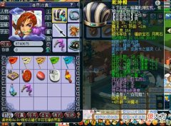 【游戏迷】梦幻西游：精锐组方寸山展示，简易搭上无级别就是爽