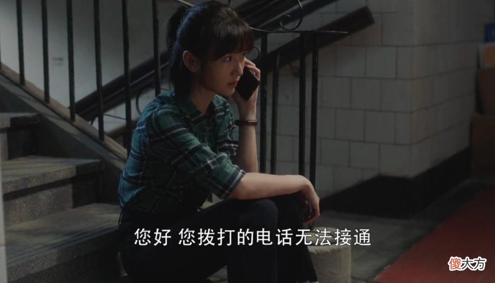 如果对方把你拉黑了 如果对方把你拉黑了怎么办