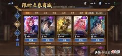 买什么最划算 拼多多买什么最划算