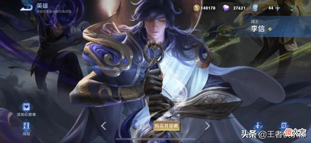 买什么最划算 拼多多买什么最划算