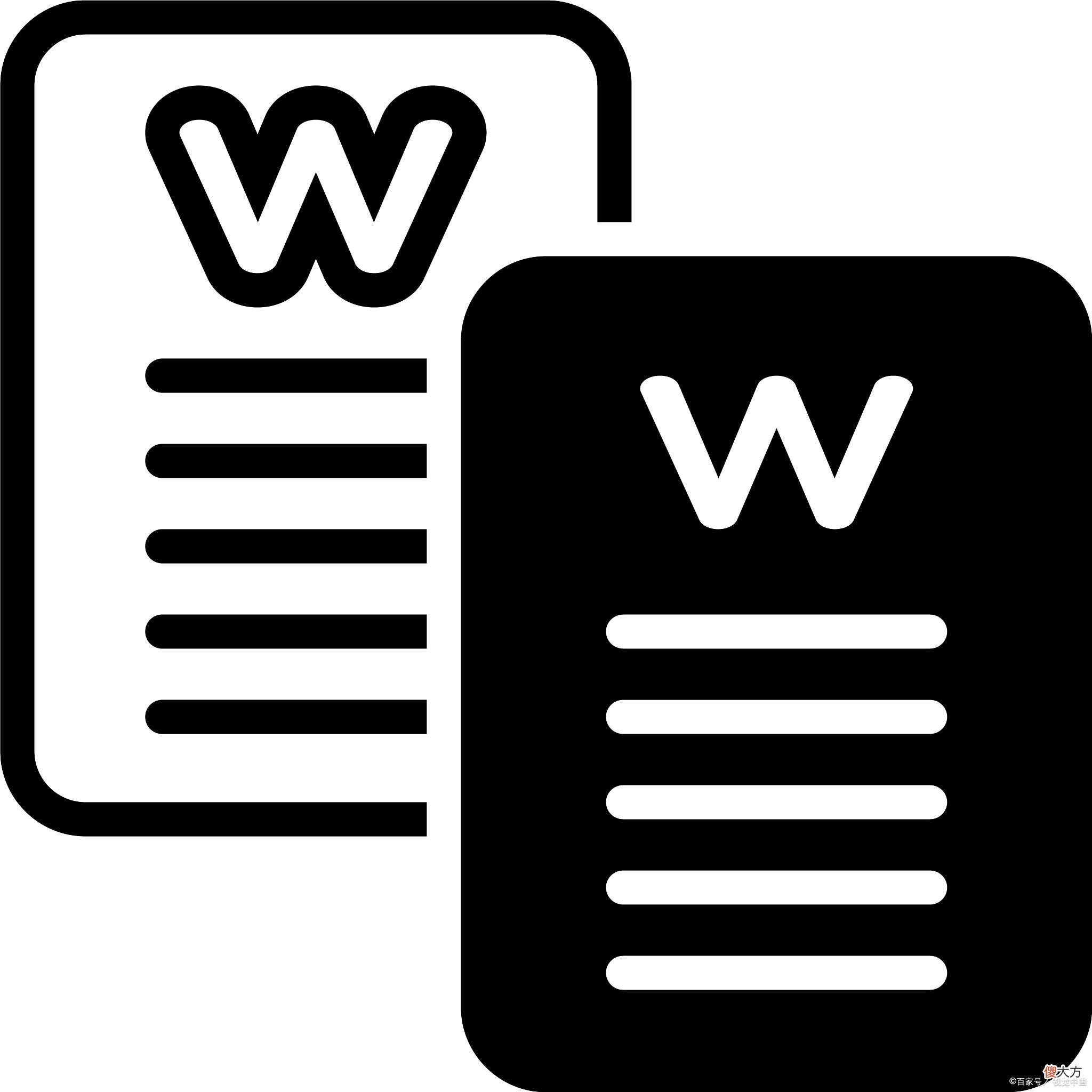 pdf和word的区别 pdf跟word区别