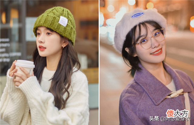 今年火了一种帽子 今年很火的帽子