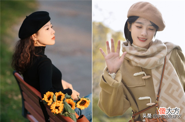 今年火了一种帽子 今年很火的帽子