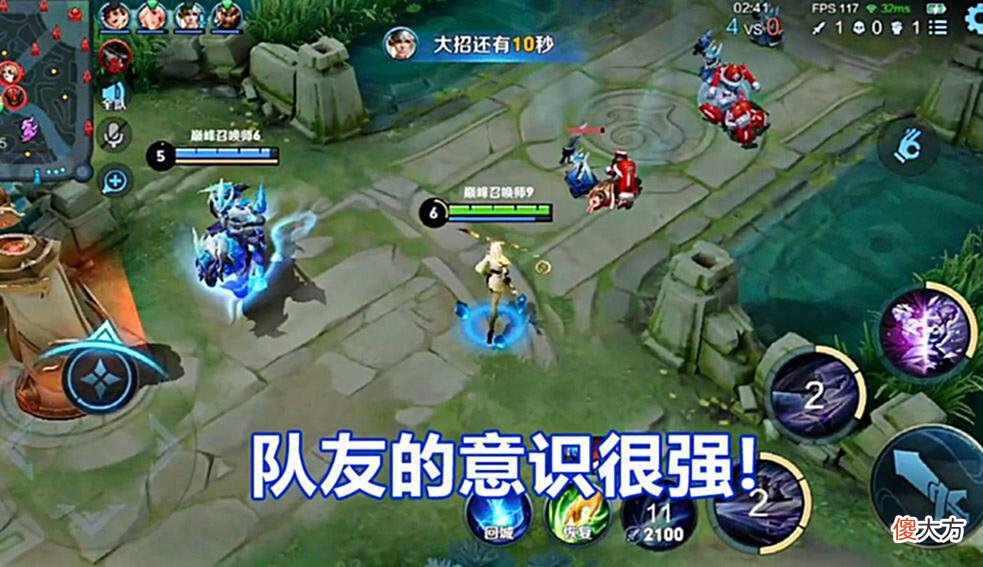 【游戏迷】王者：野王都去哪了，为何低分段抢着玩的打野，中高分段却遭冷落