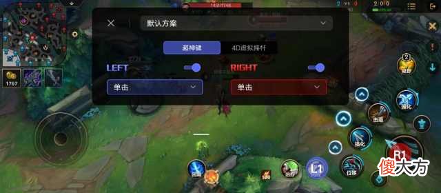 拯救者Y90游戏体验：冷酷强悍 画质帧率轻松拉满