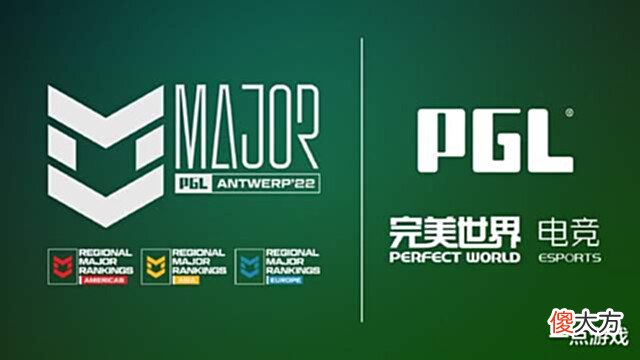 【游戏世界】G2率先晋级传奇赛,天禄无缘Major,虎牙&斗鱼打造“中国Major”
