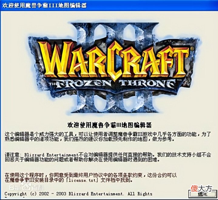 【游戏迷】三国志11如果要出重制版,你会提什么建议呢?SP玩家:张星彩gkd