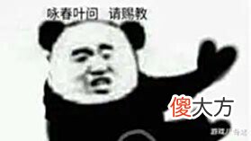【游戏迷】致命节奏腕豪!征服者?哥们真不熟