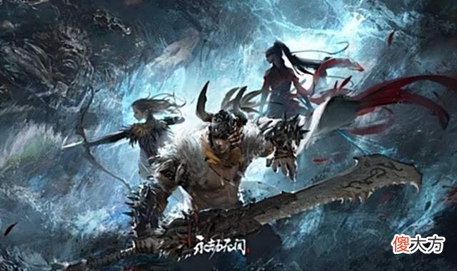 【游戏世界】永劫单排王换代多快？AS无刀连灭双代锦鲤杯冠军，Mike被羞辱