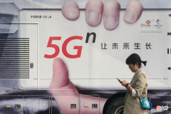 三星OPPO折叠屏手机5G信号大比拼，看看谁更稳？