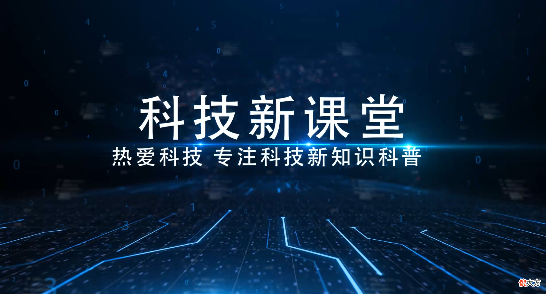手机屏幕真的会伤害眼睛吗 手机屏幕对眼睛有伤害吗