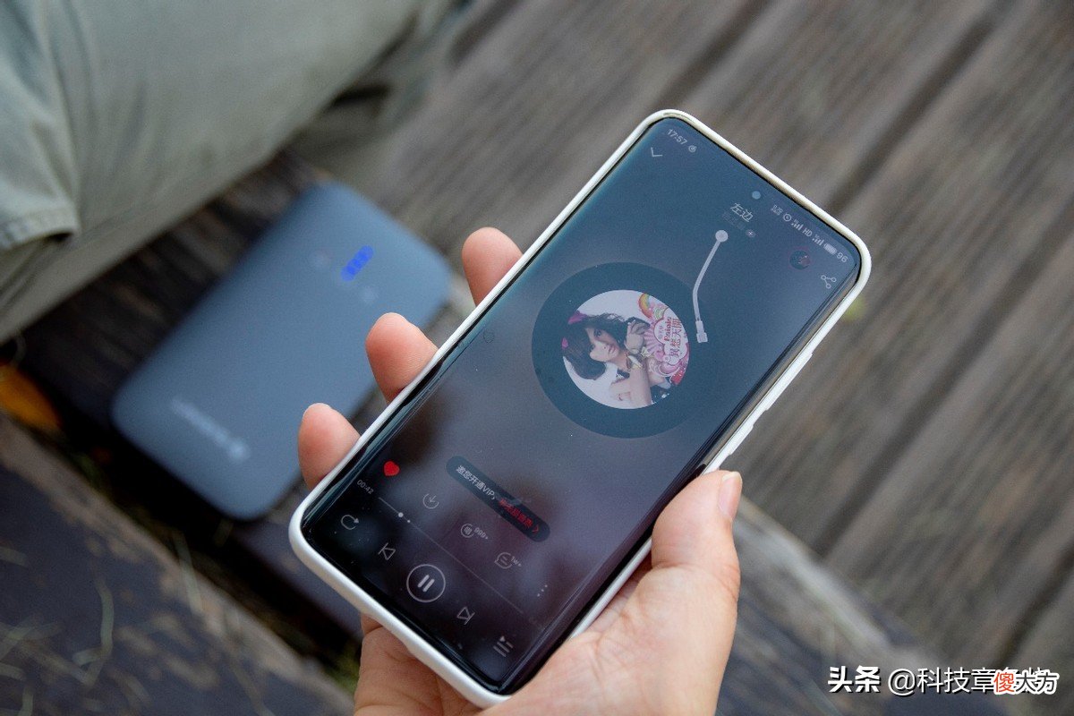 到公园锻炼散步信号不好 心情不好在公园散步